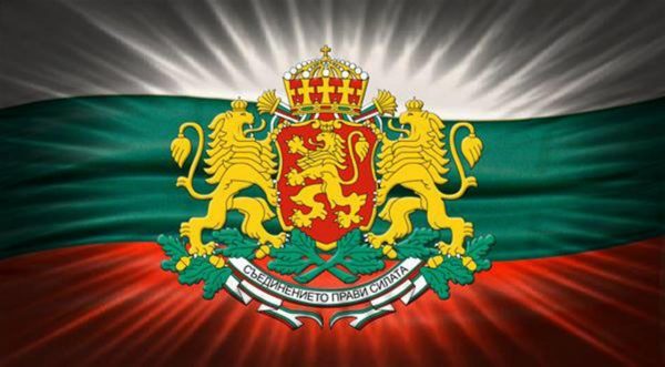 Съединението на България 06.09.2023г.