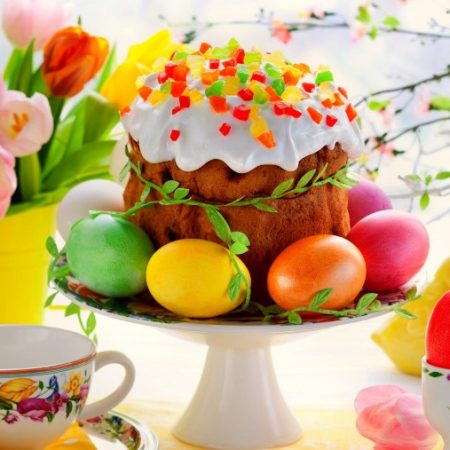 Великден 13.04.2026г.