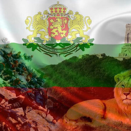 3 март - националния празник на България!